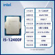 英特尔Intel I5 12400F/12400全新散片店保3年电脑CPU处理器主板套装 I5 12400F 散片 单U 3年保 送散热硅脂