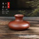 棉小城朱泥手拉壶盖置紫砂壶盖托小花瓶多用途迷你插香座茶盘摆件用品 花瓶盖置