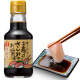 寺冈家日本原装进口 刺身减盐酱油150ml 寿司料理拌饭酱油蘸汁