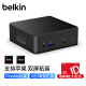 贝尔金（BELKIN）苹果M芯片电脑扩展坞 Macbook双屏扩展 HDMI/USB千兆网口音频输出 八合一扩展 兼容雷电 充电器