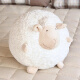 萌迪猫圆球羊抱枕 小绵羊公仔小羊毛绒玩具情侣北欧风少女心布娃娃玩偶 白色圆羊球 约30厘米