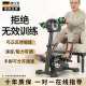 德仕龙（DESHILONG）康复训练器材上下肢电动脚踏车老人家用手部腿部阻力可调锻炼器械