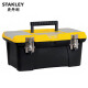 史丹利STANLEY塑料工具箱16寸 19寸 双层工具盒金属锁扣五金零件盒 电工工具收纳箱车载箱 19寸 STST19028-8-23