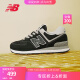 NEW BALANCE NB574官方休闲鞋男鞋女鞋复古拼接经典百搭舒适运动鞋ML574EVB 黑色 ML574EVB 42 (脚长26.5cm)