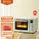 海氏（Hauswirt）C40电烤箱家用入门级多功能烘焙烤炸一体机40L大容量独立控温 湖水绿 1号会员店