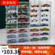 尤柯风火轮收纳盒合金小汽车模型TOMICA1:64儿童玩具多美卡透明展示架 带门车模收纳盒:免组装4件装32个