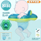 欧培（OPEN-BABY）婴儿游泳圈坐圈 坐式救生圈0-3-6岁儿童加厚防侧翻座兜可拆卸XL码