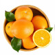 巴东雷家坪脐橙新鲜橙子水果批发现摘现发时令应季生鲜鲜果 精品果净重9斤装（约23个左右）