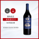 蓝宝堂拉博丝特酒庄红葡萄酒2019年750ml智利空加瓜谷 智利十八罗汉