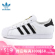 三叶草（Adidas）阿迪达斯男鞋女鞋 SUPERSTAR时尚贝壳头低帮休闲鞋 EG4958 36