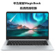荣耀MagicBook V 14 2022 14.2英寸笔记本电脑键盘膜屏幕保护贴膜配件 亿金哒 高清防刮屏幕膜-两片装(软膜)