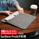 Yoves 适用于微软surface pro9保护套pro 8内胆包13英寸笔记本电脑包 烟灰色 二合一平板电脑内胆包