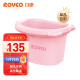 日康（rikang） 浴桶 婴儿洗澡盆 儿童洗澡桶泡澡桶 游泳桶 粉色小熊 X1001-2