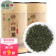 崂茗（laoming）崂山绿茶2022新茶罐装500g浓香型手工高山云雾正宗山东青岛茶叶