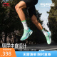 李宁吾适5S3.0V2跑步鞋男鞋休闲慢跑鞋运动鞋ARST023 浅薄荷绿/ 光蓝色-3 43