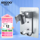 科固（KEGOO）花洒支架免打孔固定器可调节 手持淋浴莲蓬头通用墙座底座 K5047