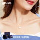 Grace Girl钻石四叶草双面戴项链女士款小清新玫瑰金锁骨链七夕520情人节