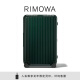 RIMOWARIMOWA日默瓦Essential30寸聚碳酸酯拉杆行李箱旅行托运箱 绿色 30寸【需托运，适合8-12天长途旅行】