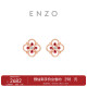 周大福（CHOW TAI FOOK） ENZO 茜茜公主系列18K金红宝石耳钉 EZV5194