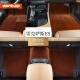 代安专用于雷克萨斯LS350 460 500h RX300450h羊毛汽车脚垫原厂地毯绒 纯羊毛脚垫【琥珀棕】