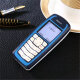 适配Nokia诺基亚3100老人手机超长待机经典耐用直板学生备用棒棒 蓝色 移动版 套餐一：手机 带一个电池一个充电器