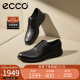 爱步（ECCO）正装鞋男 简约商务皮鞋透气耐磨德比鞋 混动720系列524704 黑色39