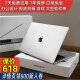 苹果（Apple）MacBook Pro Air 超薄商务办公 剪辑设计学生游戏 二手苹果笔记本电脑 20款13寸Pro丨M1-8G1TB+待机15小时