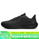 耐克NIKE男跑步鞋气垫防水PEGASUS 39 SHIELD运动鞋DO7625-001黑42.5