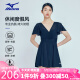 美津浓（MIZUNO）泳衣女速干保守显瘦荷叶边甜美性感裙式度假温泉泳装A3315黑XL