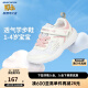 Skechers斯凯奇童鞋透气女童学步鞋可机洗男宝宝运动鞋303210N