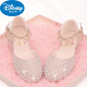 迪士尼（Disney）儿童高跟鞋女公主礼服鞋子水晶鞋女童爱莎单鞋珍珠闪钻舞台演出鞋 粉色 27码 内长约17.2cm