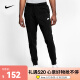 耐克（NIKE） 男子纯棉柔软舒适针织长裤 SPORTSWEAR CLUB BV2763-010 M