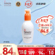 日本进口 蜜浓(MINON) 氨基酸保湿滋润化妆水II滋润型150ml (补水保湿 敏感干燥肌肤适用) 