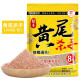 老G黄尾G窝料黄尾巴饵料拉饵野钓黄尾杀手钓鱼添加剂颗粒诱鱼刺客 黄尾杀手（200g/包）