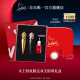 路铂廷（Christian Louboutin）CL女王权杖唇膏限定双支礼盒萝卜丁口红化妆品生日礼物送女友老婆