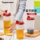 特百惠（Tupperware）中号油壶 家用油瓶酱醋调味壶不挂油 密封防漏650ml