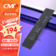 CMP适用于华硕灵耀S4100U S4000U VivoBook 14 X405U/UA B31N1632笔记本电池 灵耀S4000U