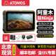 ATOMOS 阿童木Ninja 新品忍者监视器记录仪 5.2英寸微单相机摄影机6K外录制RAW录机支持WIFI6 阿童木 NINJA（含ProRes RAW授权）