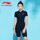 李宁（LI-NING）泳衣女专业连体五分游泳衣高弹抗氯训练泳装083 黑色 L 