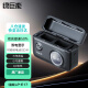 绿巨能（llano）佳能LP-E17相机电池/充电器R10 RP 850D R50 R8 R100 800D  200D 750D 数码单反相机电池 双口快充-充电盒