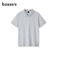 堡狮龙bossini男款夏季新品休闲速干凉感短袖Polo衫 7007花纱灰色 M