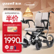 鱼跃（yuwell)电动轮椅老人折叠轻便D130FL残疾人智能轮椅旅行代步车三元锂电池版12Ah
