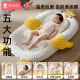 新安代婴儿床中床宝宝床新生儿床睡觉可移动便携式婴儿床仿生bb床 小黄鸡床中床+斜坡垫