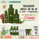 悦木之源（Origins）灵芝薄皮修护三件套装(水200ml+乳100ml+精华30ml）生日礼物女友