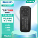 飞利浦（PHILIPS）SA1102 运动跑步MP3播放器 支持插卡 FM收音录音 黑色 配16G内存卡
