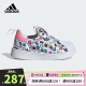 阿迪达斯（adidas）宝宝鞋Hello Kitty猫联名童鞋夏秋女童贝壳鞋IG5668