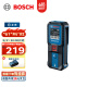 博世（BOSCH）GLM 30-23 30米专业激光测距仪小巧便携电子尺距离测量仪量房仪 官方标配