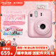 富士FUJIFILM instax mini12立拍立得相机3英寸相纸一次成像旅游相机礼盒 浅樱粉【配件大礼包~含相机包+相册+相框】 相纸组合【含相纸20张+水晶壳+相册+相框】