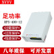 NVVV 明伟防雨开关电源12V RPS-400W-12V户外监控LED灯带显视器变压器