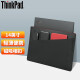 ThinkPad 联想笔记本电脑内胆包手提包电脑包手提袋商务轻薄简约笔记本保护罩 14英寸【4X41L51716】